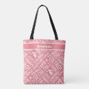 Search for salsa accessories Dance