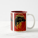 Recherche de verrat tasses Porc