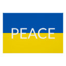 Recherche de jaune posters Pour tous