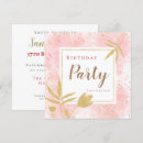 Search for leaf birthday invitations Watercolor