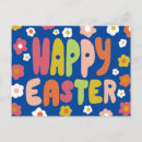 Recherche de flor vœux cartes Moderne