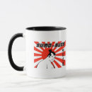 Recherche de budo tasses Japonais