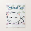 Search for japanese cat puzzles Pet