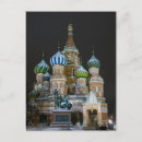 Recherche de moscow postcards cartes postales Ussr