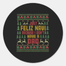 Search for coupons stickers Christmas discount codes