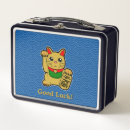 Search for lucky lunch boxes Good luck