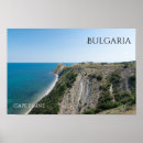 Recherche de bulgaria posters Paysage