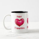 Search for flamenco dancing mugs Passion