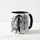 Search for paint the wind mugs Movie