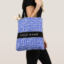 Search for blue key bags Ancient greece