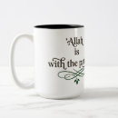 Search for islamic mugs Faith
