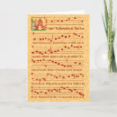 Search for catholic mass cards Mary
