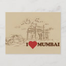 Recherche de mumbai cartes postales Travel