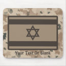 Recherche de desert tapis souris Camo