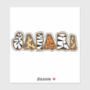 Recherche de rayures zèbre autocollants Faune