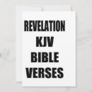 Search for bible verse religious invitations Scripture