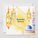 Recherche de ramzan vœux cartes Musulman
