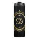 Search for luxury travel mugs Black