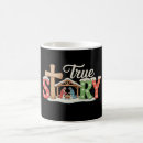Search for christian christmas mugs Funny