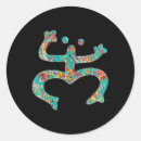 Recherche de tainos stickers Île des caraïbes