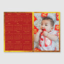 Search for chinese new year calendars Rabbit