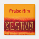 Recherche de yeshua Judaïsme
