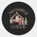 Search for nativity of jesus stickers Xmas