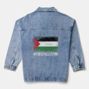 Search for palestine jackets Support