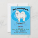 Search for herding stamps invitations Dog