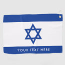 Search for jewish golf equipment Flag