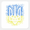 Search for tryzub stickers Coat of arms