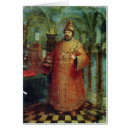 Search for tsar postcards Portrait