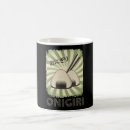 Search for onigiri Japanese