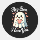Search for ghost boo stickers Kids