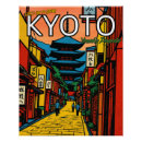 Recherche de kyoto posters Japon