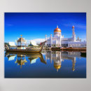Recherche de omar posters Mosquée