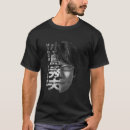 Search for kojima tshirts Classic