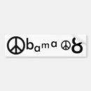 Search for war is peace bumper stickers Democrat