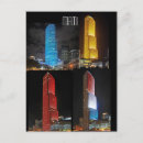 Search for variation postcards City