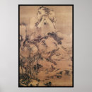 Search for chinese landscape posters Oriental