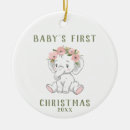 Search for babys first elephant ornaments Baby girl
