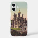 Search for christian icon iphone cases Orthodox