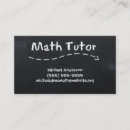 Recherche de majuscule cartes visite Pour tous