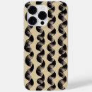 Search for stylist phone cases Stylish