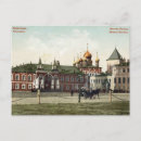 Search for imperialism postcards Vintage