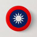Search for china buttons Taiwan