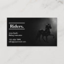 Recherche de cheval et cavalier cartes visite Équestre