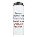Search for greek travel mugs Ancient