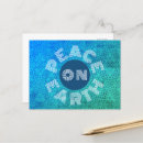 Recherche de terre verte cartes postales Paix sur terre