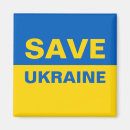 Search for save square magnets Ukraine